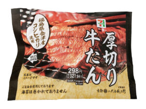 会津産コシヒカリおむすび 厚切り牛たん セブン-イレブン