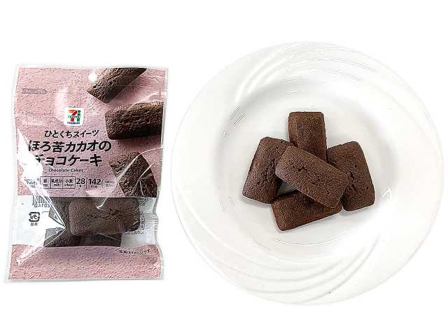 7P ひとくちスイーツ ほろ苦カカオの チョコケーキ