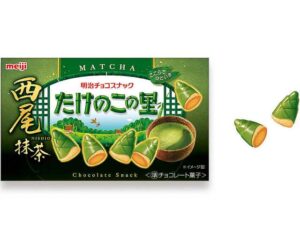 明治 たけのこの里 西尾抹茶 セブン-イレブン