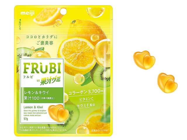 明治 FRUBIby果汁グミ レモン&キウイ