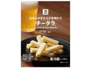 7Pなめらかさとコクを味わうチータラ セブン-イレブン