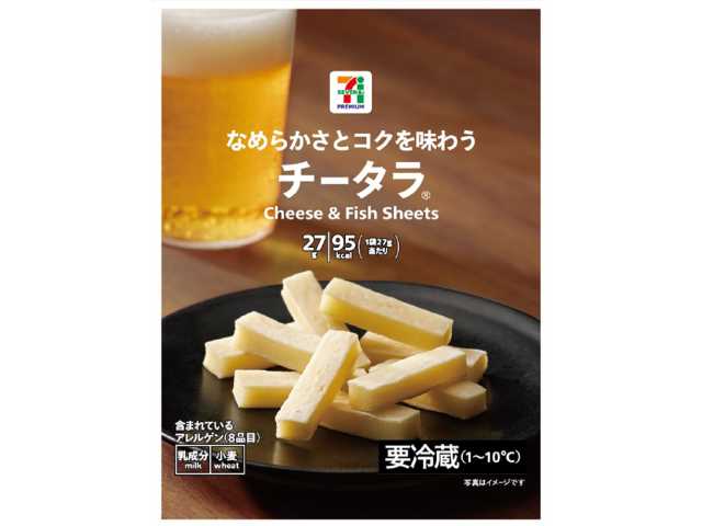 7Pなめらかさとコクを味わうチータラ