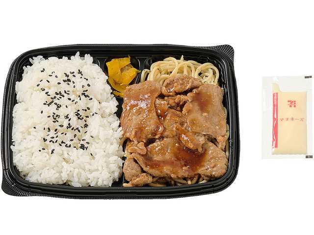 生姜焼き弁当(マヨネーズ)