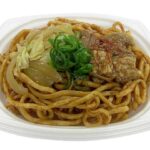 味噌だれホルモン焼うどん