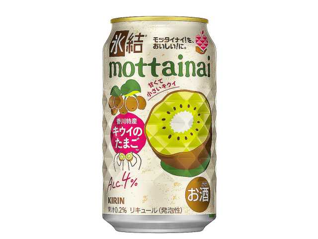 キリン 氷結mottainai キウイのたまご 350ml