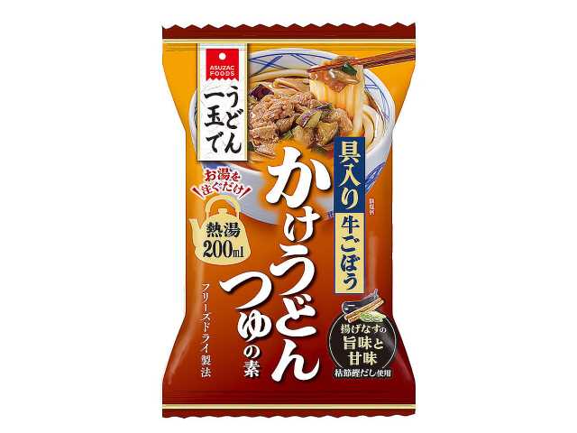 具入りかけうどんつゆの素 牛ごぼう