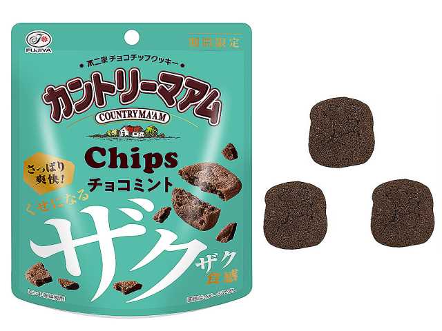 不二家 カントリーマアムチップス チョコミント パウチ