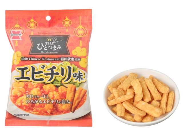 岩塚製菓 ひとつまみ エビチリ味