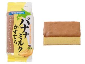 スイートファクトリー バナナミルクかすてら セブン-イレブン