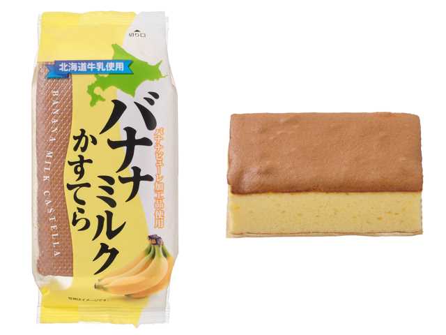 スイートファクトリー バナナミルクかすてら