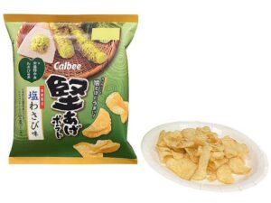 カルビー 堅あげポテト 塩わさび味 セブン-イレブン
