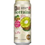 キリン 氷結mottainai キウイのたまご 500ml