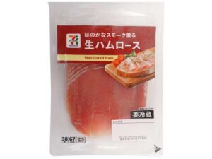 7プレミアム 生ハムロース セブン-イレブン