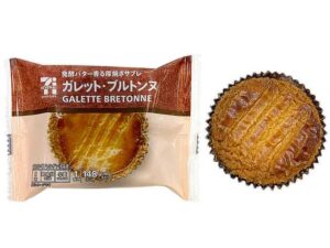 7カフェ ガレット・ブルトンヌ セブン-イレブン