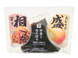 旨さ相盛おむすび 卵黄と肉そぼろ セブン-イレブン