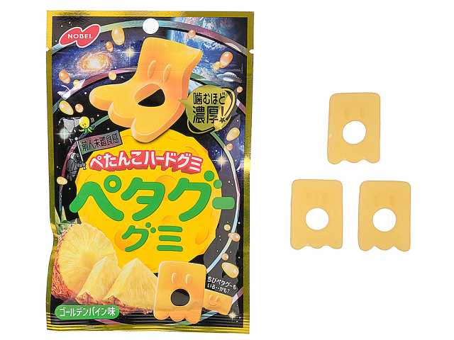 ノーベル製菓 ペタグーグミ ゴールデンパイン味