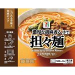 7プレミアム 担々麺