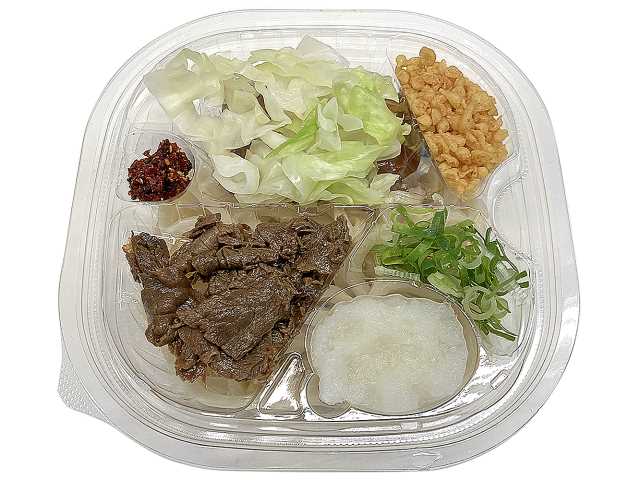 富士吉田名物 吉田のうどん 馬肉おろし