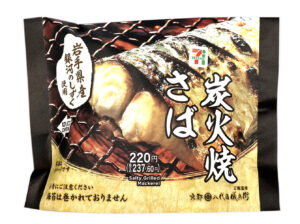 銀河のしずくおむすび 炭火焼さば セブン-イレブン