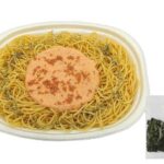 大盛りパスタ 明太マヨネーズ