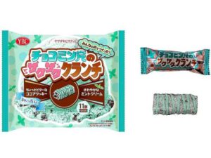 ヤマザキビスケット チョコミン党のザクザククランチ 11個入 セブン-イレブン
