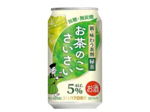お茶のこさいさい 緑茶割 335ml セブン-イレブン