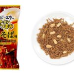 ベビースターラーメンおつまみ 焼そば味スパイシーソース風味