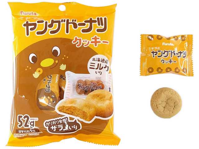 フルタ製菓 ヤングドーナツ クッキーS