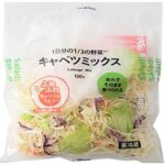 7プレミアム キャベツミックス