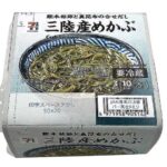 7プレミアム味付三陸産めかぶ