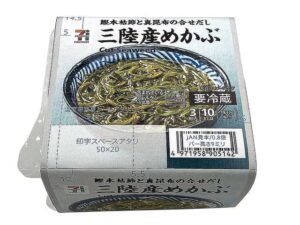 7プレミアム味付三陸産めかぶ セブン-イレブン