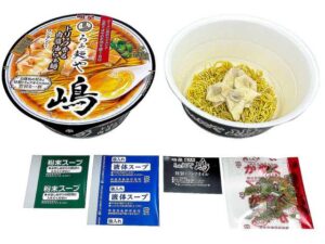 らぁ麺や嶋トリュフ香る白醤油らぁ麺 セブン-イレブン