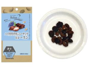 バランツー 鉄分 ハイカカオカシューナッツ&レーズン セブン-イレブン