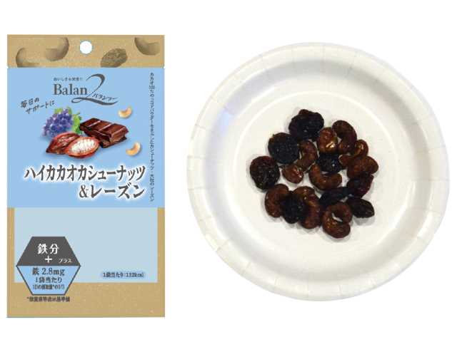 バランツー 鉄分 ハイカカオカシューナッツ&レーズン