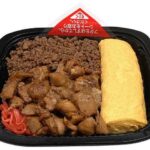だし巻き玉子と焼き鳥弁当