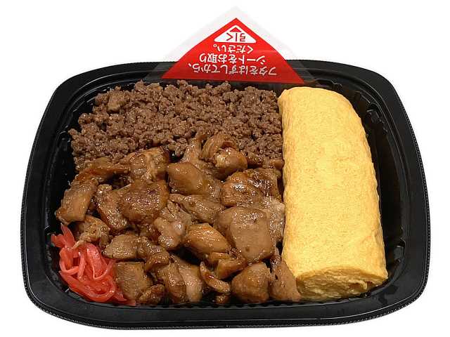 だし巻き玉子と焼き鳥弁当