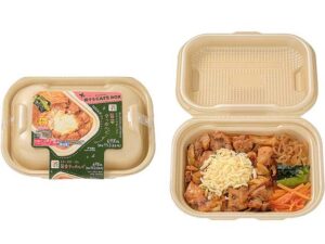 CAFE BOX 旨辛チーズタッカルビ セブン-イレブン