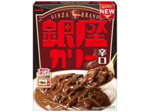 明治 銀座カリー 辛口 セブン-イレブン