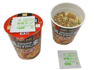 マルちゃん 気むずかし家 辛鶏白湯ラーメン セブン-イレブン