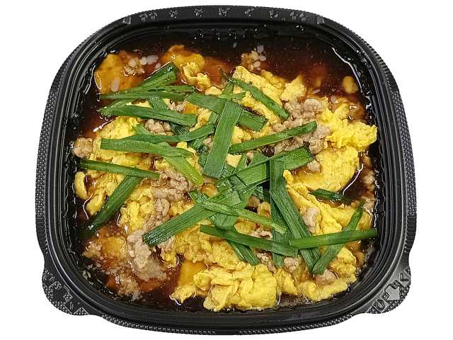 ふんわり玉子のピリ辛ニラ玉丼