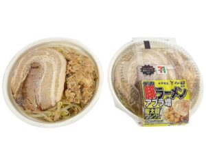 中華蕎麦とみ田監修 デカ豚ラーメン アブラ増 セブン-イレブン