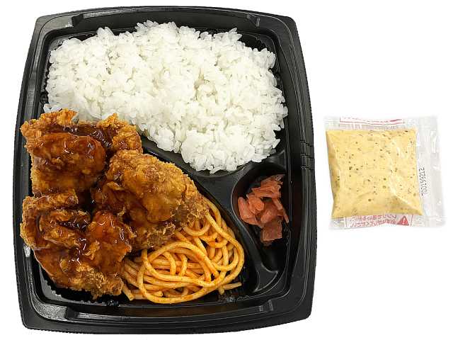 特製タルタルソースで食べるチキン南蛮弁当