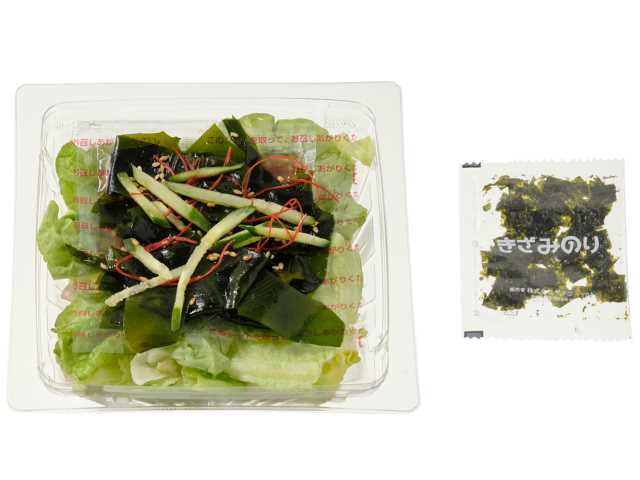 三陸産わかめとサンチュのやみつきチョレギサラダ