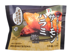 北海道産ゆめぴりかおむすび サーモンハラミ セブン-イレブン