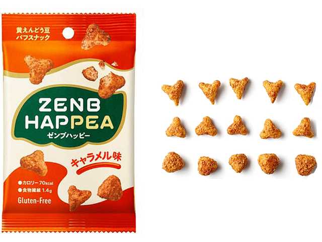 ZENB ハッピー キャラメル味
