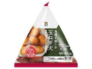 7プレミアム 食感を楽しむ玉ねぎ天 セブン-イレブン