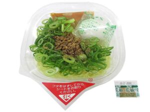 広島の味 冷し汁なし担担麺 温たま付き セブン-イレブン