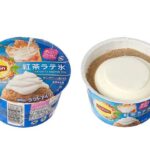 森永 リプトン 紅茶ラテ氷