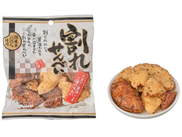 カネフク製菓 割れせんべい 小袋
