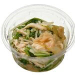 シャキシャキ野菜と蒸し鶏ザーサイのサラダ